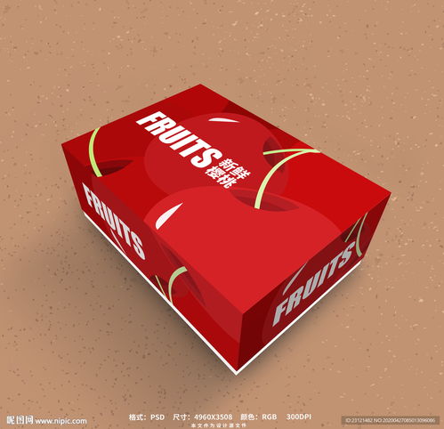 櫻桃包裝設(shè)計藝術(shù)與印刷工藝詳解