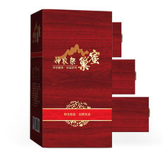 南陽辰光印務(wù) 專業(yè)包裝裝潢與印刷品印制服務(wù)