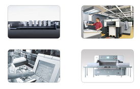 匠心印藝，品質包裝 探訪蒼南縣怡誠紙塑制品廠的包裝裝潢印刷之路